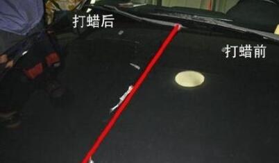 如何給汽車打蠟
