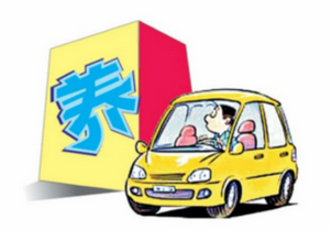 車輛維護(hù)周期的詳細(xì)說明
