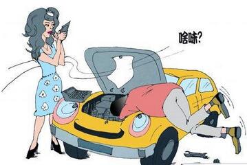 汽車的常見故障是什么？
