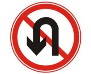 什么是禁止標(biāo)志？禁令標(biāo)志的