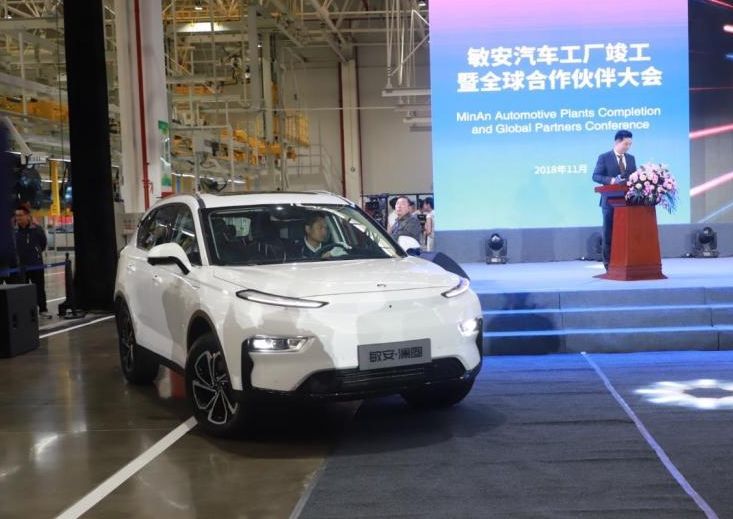 [車標(biāo)新聞]中國(guó)又一個(gè)汽車品