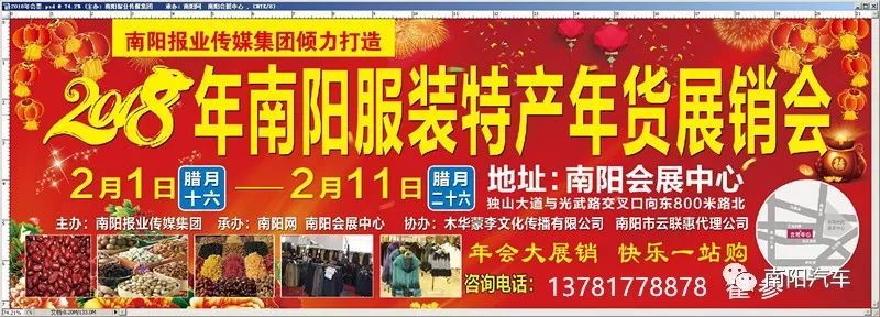 [車標(biāo)資訊]全球最罕見的幾大