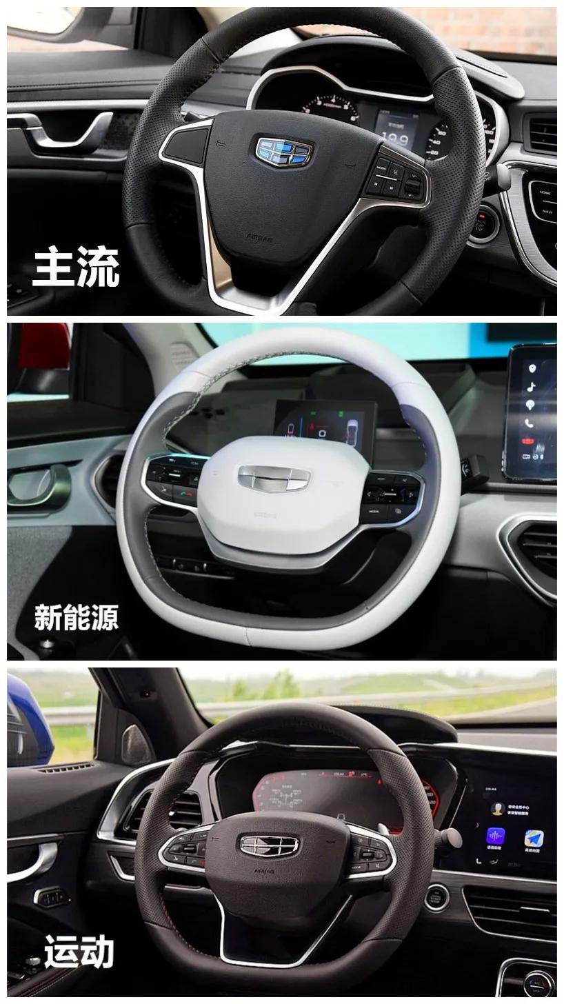 [汽車標志]發(fā)現(xiàn)了嗎？最近這