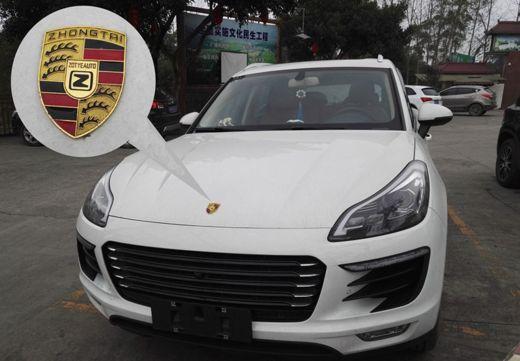 [車標(biāo)新聞]車主私自更換車標(biāo)