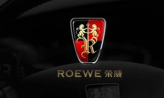 [車標(biāo)趣聞]國產(chǎn)車?yán)?，僅剩幾