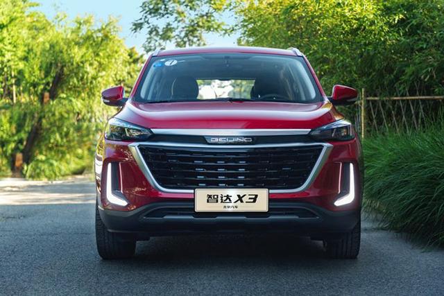 [車標(biāo)那些事]北汽換新車標(biāo)，