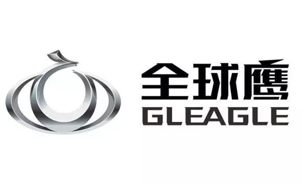[車標(biāo)軼事]吉利換標(biāo)實(shí)錘！居