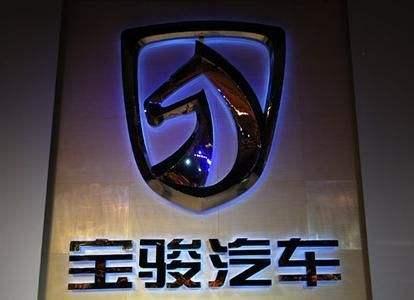 [車標趣談]寶駿換標了，驢頭