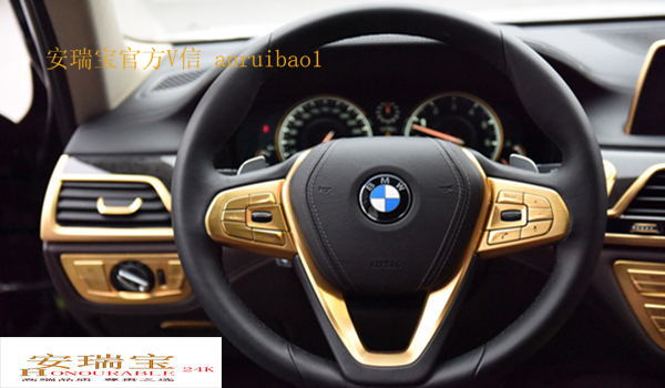 [車標趣聞]汽車車標溶金技術(shù)