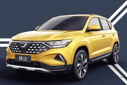 這個車標你認識嗎？它也是大眾車
