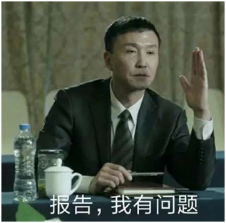 較相似車標大盤點：就是要長得差不多，讓你分也分不清
