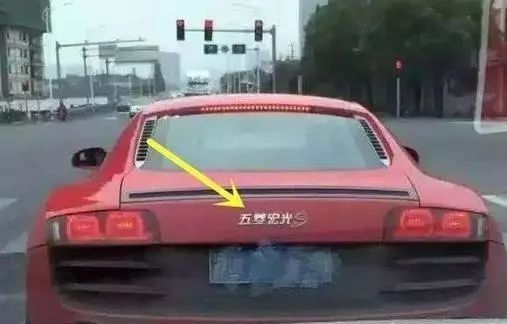 這些公認(rèn)的車標(biāo)， 你認(rèn)識(shí)嗎？