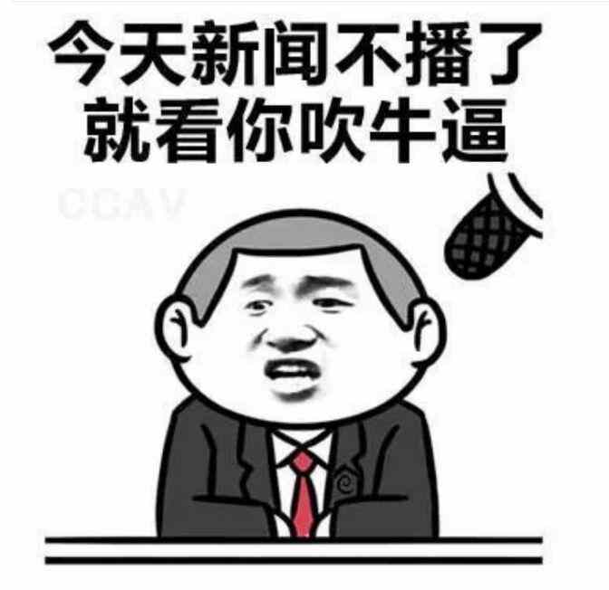 世界10大罕見車標(biāo)別說是叫出名字了, 老司機(jī)見都沒見過!