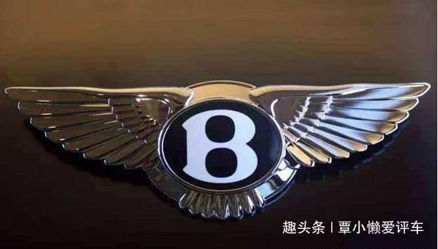 世界10大豪車車標(biāo)，認(rèn)識6個算及格，全都認(rèn)識那已經(jīng)算是老司機
