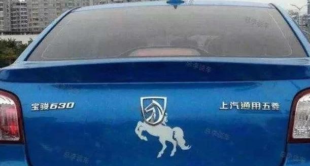 看看你的車標被玩成什么樣子了，那些被玩壞的車標