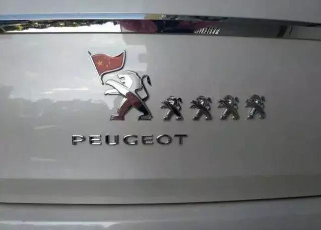 看看你的車標被玩成什么樣子了，那些被玩壞的車標