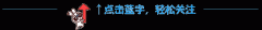 這些車(chē)標(biāo)帶「B」的汽車(chē)，除了
