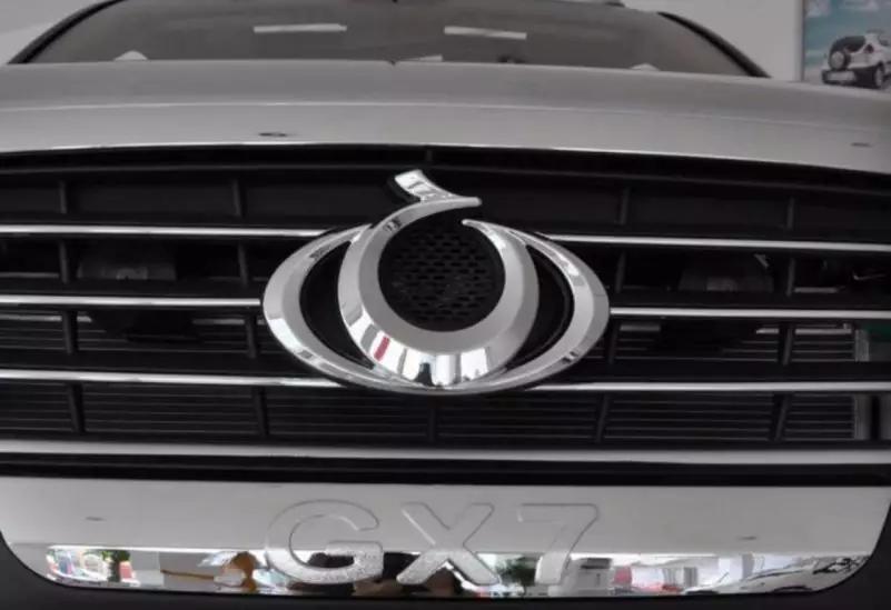 關(guān)于車(chē)標(biāo)，說(shuō)點(diǎn)兒你不知道的事兒