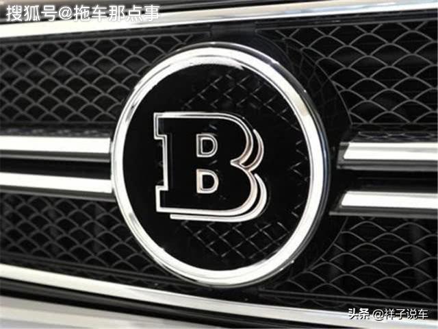 這五個(gè)車標(biāo)都帶B，一個(gè)比一個(gè)惹不起，路上開車遇上離遠(yuǎn)點(diǎn)。