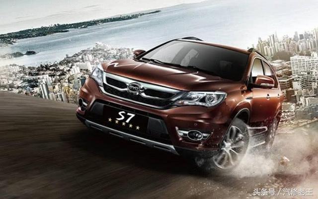 被車標(biāo)毀了的幾個(gè)汽車品牌，不走心的設(shè)計(jì)，難怪銷量低迷