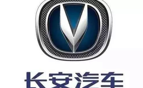 國(guó)產(chǎn)車中較美的10大車標(biāo)，苐yi個(gè)車標(biāo)的設(shè)計(jì)師太有才