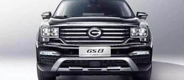 國(guó)產(chǎn)車中較美的10大車標(biāo)，苐yi個(gè)車標(biāo)的設(shè)計(jì)師太有才
