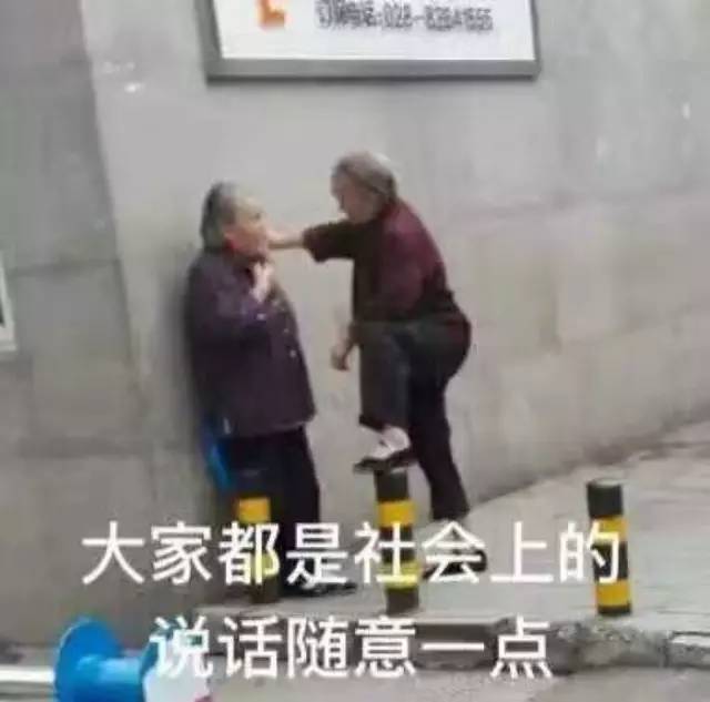 車標都被玩壞了！這些車主一個個都是戲精吧 但較酷的居然是…