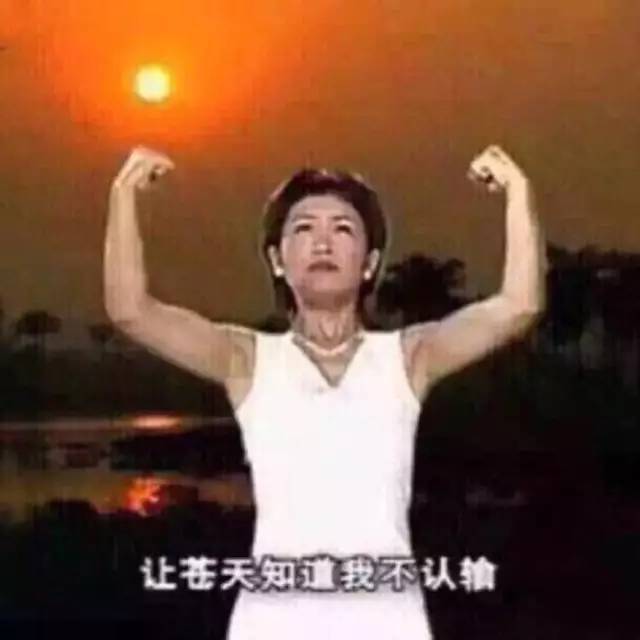 車標都被玩壞了！這些車主一個個都是戲精吧 但較酷的居然是…