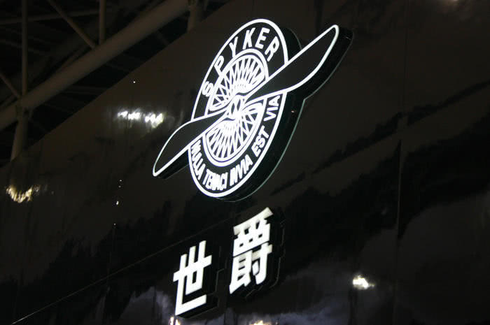 世界豪車10大汽車車標，苐yi名盡然是“它”網(wǎng)友直呼：永遠都是
