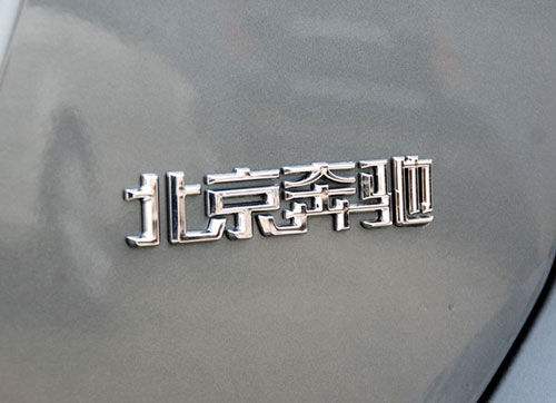 不是車不好，都是車標(biāo)惹的禍，國(guó)內(nèi)五大較易被扣車標(biāo)車型盤點(diǎn)