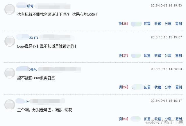 看到它我驚呆了！與奧迪同是4個(gè)圓環(huán)，車標(biāo)含義卻