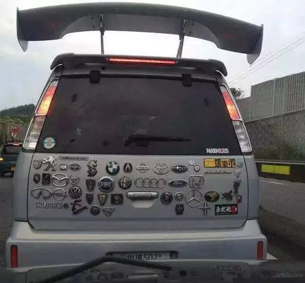 9張車標大全，認識一半以上的就算是老司機了！
