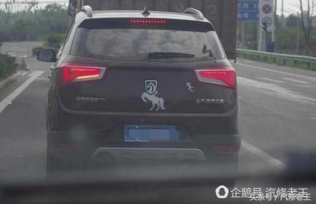 寶駿換新車標(biāo)？檔次逼格這么高，現(xiàn)在沒有敢嘲笑寶駿車標(biāo)的人