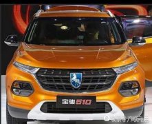 寶駿換新車標？檔次逼格這么