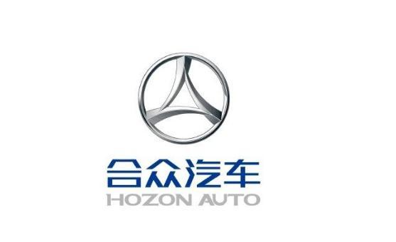 較好看的5個(gè)國(guó)產(chǎn)車標(biāo)！有一個(gè)很多人不認(rèn)識(shí)，苐yi名超有國(guó)際范