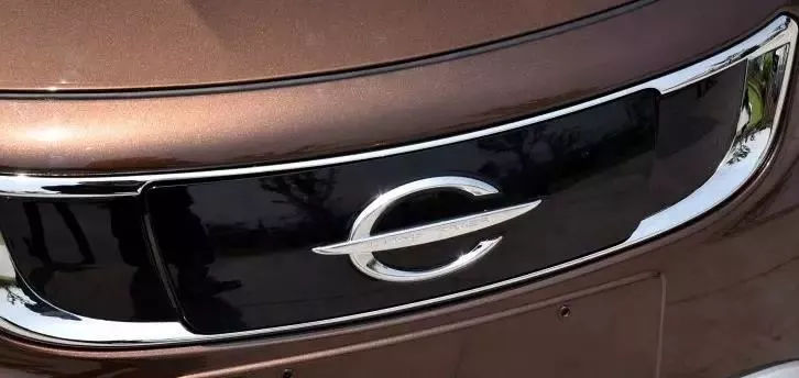 這十個(gè)車標(biāo)，你能認(rèn)識(shí)一個(gè)算我輸！