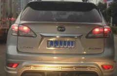 a܇˴Pc@ׂ܇˺ֱ
