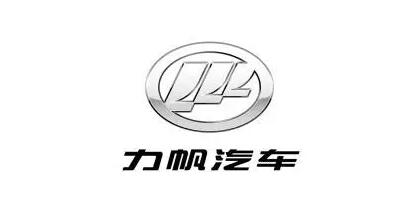 國(guó)產(chǎn)車(chē)標(biāo)大盤(pán)點(diǎn)：這幾個(gè)車(chē)標(biāo)簡(jiǎn)直就是鬧著玩的！