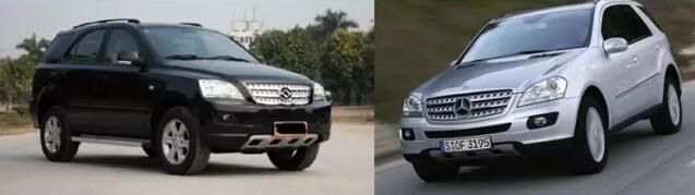 國(guó)產(chǎn)車(chē)標(biāo)大盤(pán)點(diǎn)：這幾個(gè)車(chē)標(biāo)簡(jiǎn)直就是鬧著玩的！