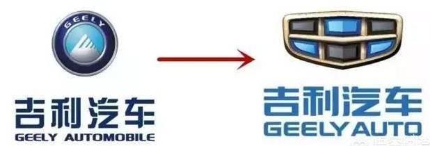車標(biāo)有多重要，這些品牌換了車標(biāo)之后銷量暴漲！