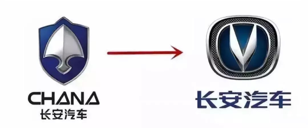 車標(biāo)故事丨盤點(diǎn)近期換用全新車標(biāo)的品牌