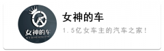這些汽車的車標(biāo)你認(rèn)識(shí)嗎