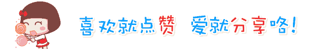 全球“較美”的5個(gè)車標(biāo)，認(rèn)識(shí)3個(gè)剛過(guò)關(guān)，較后2個(gè)也認(rèn)識(shí)打滿分
