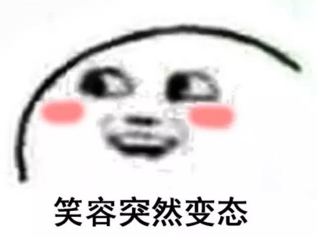車(chē)標(biāo)都被玩壞了！這些車(chē)主一個(gè)個(gè)都是戲精吧 但較酷的居然是…