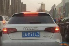 車標還可以這么玩？雷的外焦