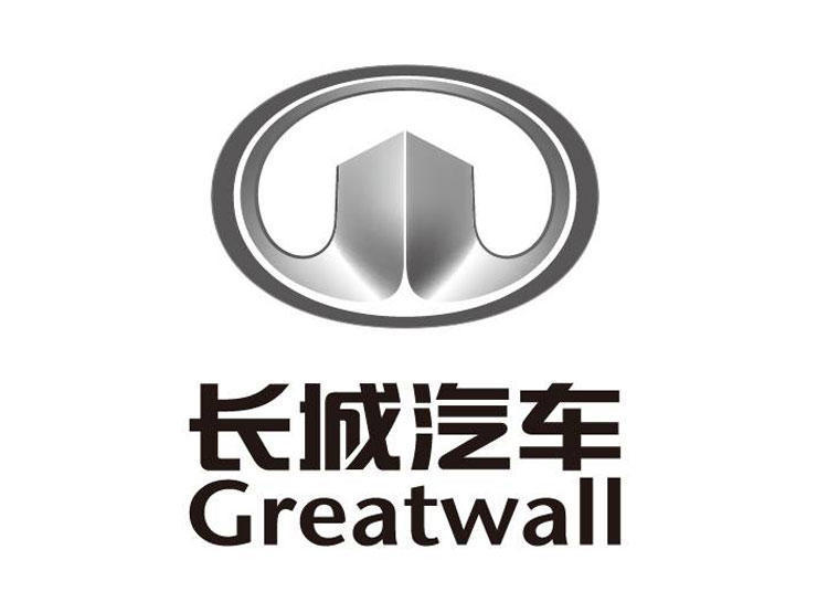 十大較有內(nèi)涵的國(guó)產(chǎn)汽車LOGO賞析