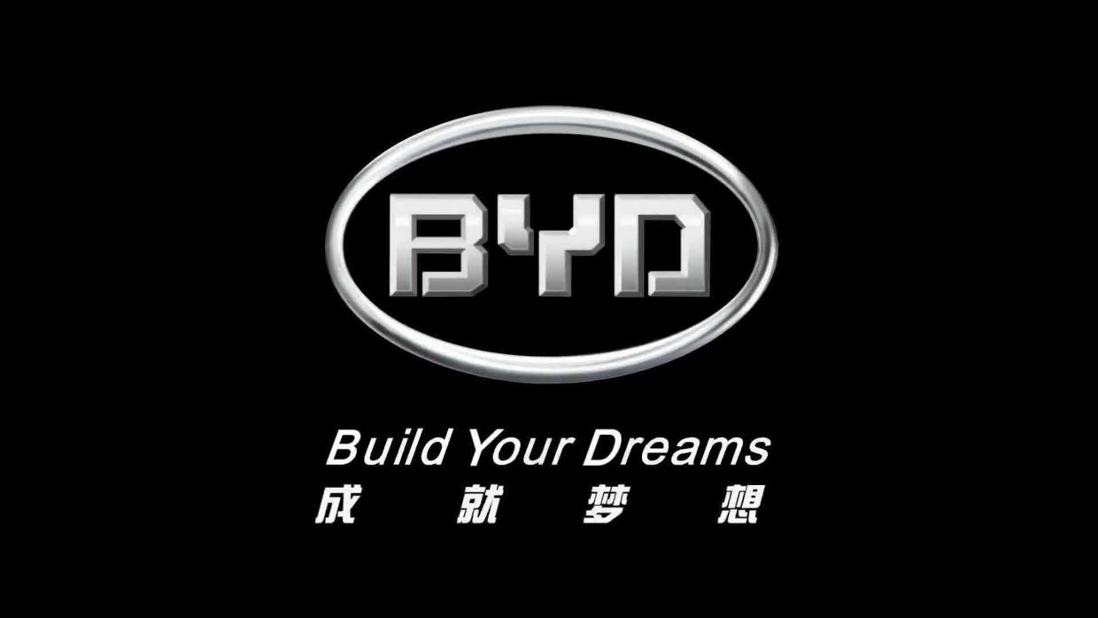 十大較有內(nèi)涵的國(guó)產(chǎn)汽車LOGO賞析