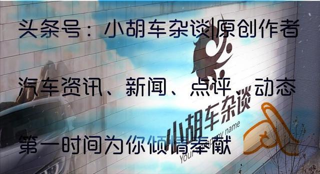 被公認(rèn)較美的九大車標(biāo)，法拉利只能排第三，苐yi竟是國(guó)產(chǎn)品牌