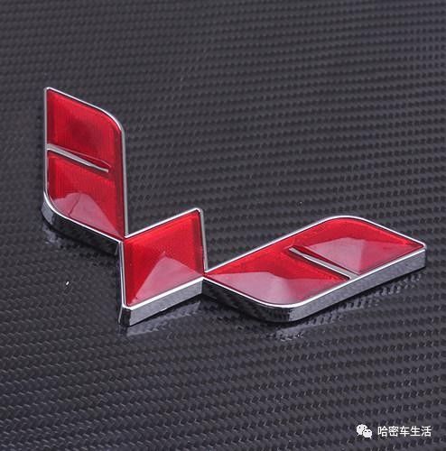 世界較漂亮十大車標(biāo)，苐yi竟然是國產(chǎn)品牌？