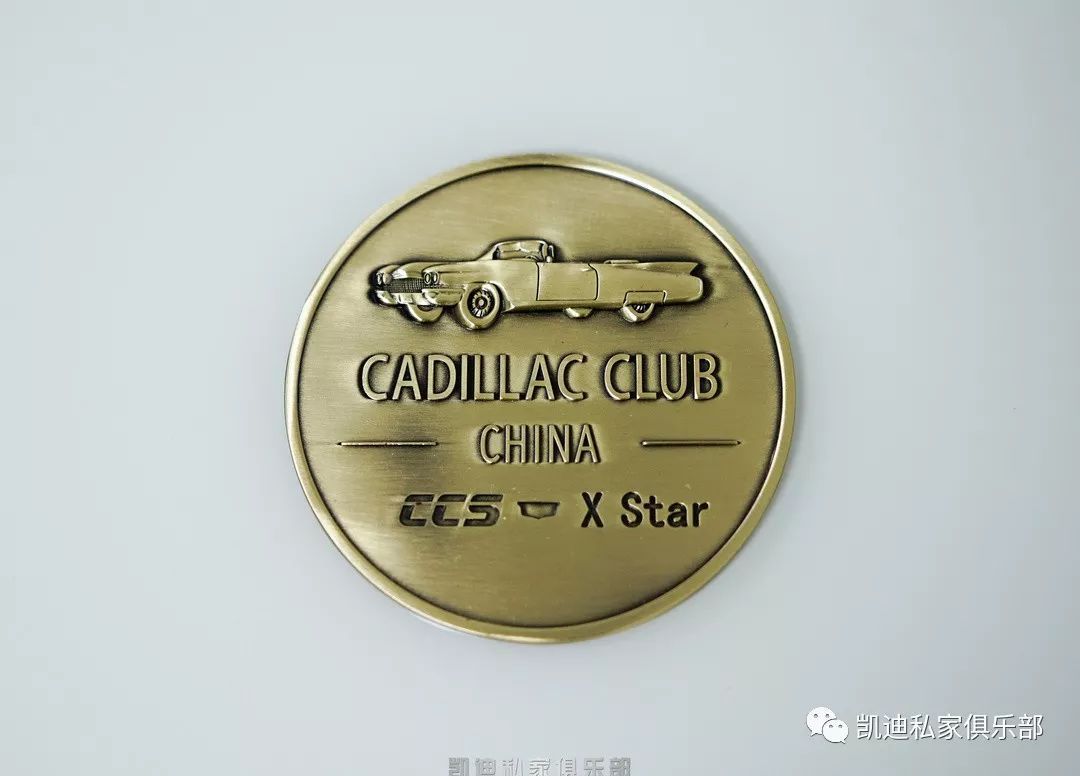 俱樂部車標 | 每一枚都只屬于你自己